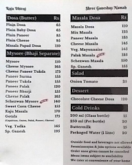 Shree Ganesh Fancy Dosa menu 1