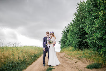 Fotografo di matrimoni Ilya Geley (heley). Foto del 7 luglio 2016