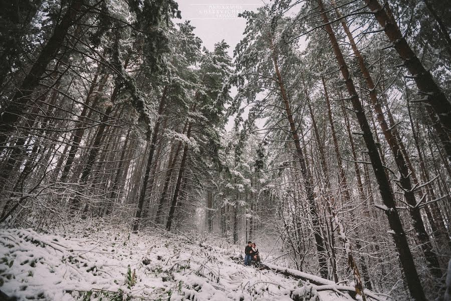 Fotógrafo de bodas Tatyana Cherevichkina (cherevichkina). Foto del 9 de diciembre 2014