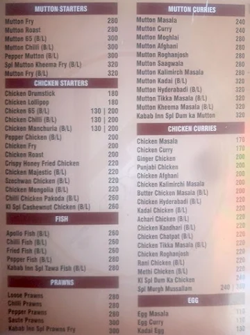 Kabab Inn menu 