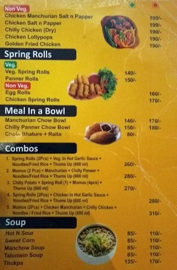 Mr. Chow menu 