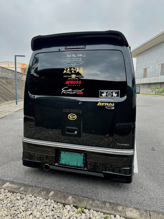 アトレーワゴンの車間開けられる愛車に関するカスタム事例の投稿画像1枚目