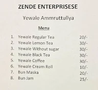 Yewale Amruttulya menu 2