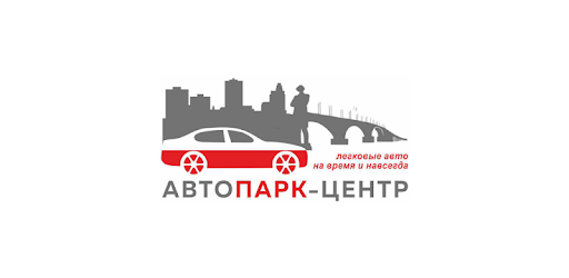 такси кушнаренково центр