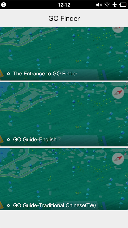 Android application GO Finder screenshort