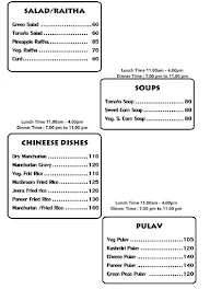 Hotel Shankar Palace menu 1