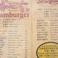 AN BURGER 美式漢堡