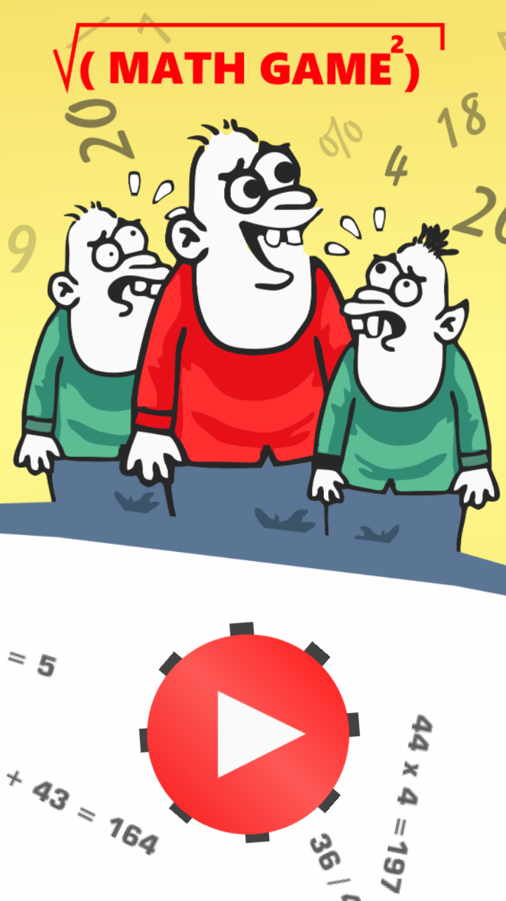 Math Game Screen 1