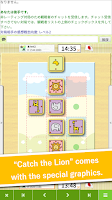 Shogi Quest Online by Mindwalk Corp.