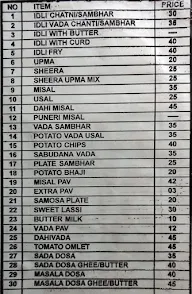 Hotel Shree Ganesh menu 8