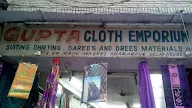 Gupta Cloth Emporium photo 2