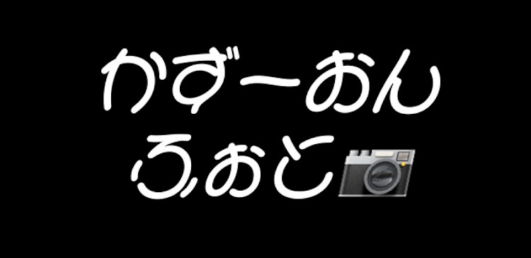 の投稿画像3枚目