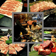 筋肉人燒肉(新竹旗艦店)