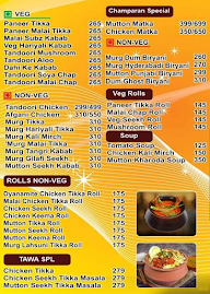 Sanjha Chulha Since 1979 menu 2