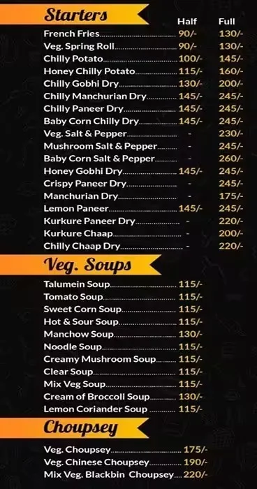 Noodle Hut & Sanjay Juice Bar menu 