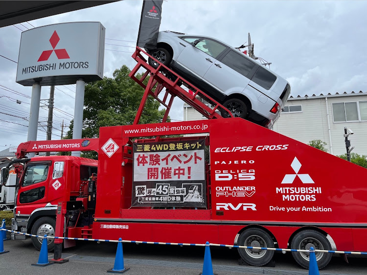 デリカD:5のデリカ好きと繋がりたい・45度登坂イベント体験しように関するカスタム事例の投稿画像1枚目
