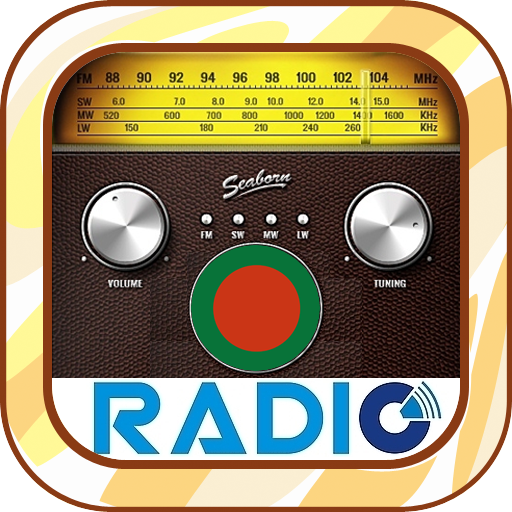 Radio Bengali 音樂 App LOGO-APP開箱王