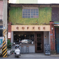 與咖啡 And. Coffee Roastery