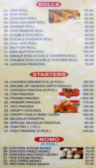 Suger And Chilli menu 1