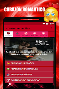 corazon romantico(圖1)-速報App