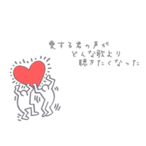 あゆ୨୧ ⑅ ୨୧