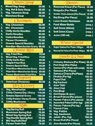 Greens Sweets & Restaurant menu 2