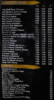 Veerji Malai Chaap Wale menu 2