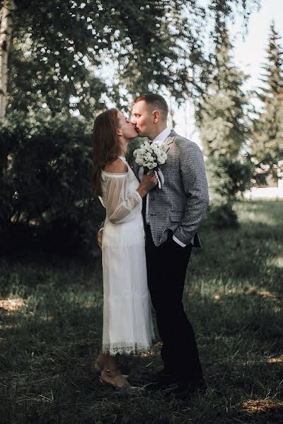 Fotógrafo de casamento Valeriya Svechnikova (leracandle). Foto de 23 de junho 2020