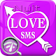 Download Sms de bonne nuit For PC Windows and Mac