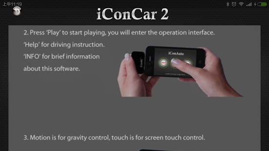 How to install iConCar 2 patch 1.0 apk for laptop