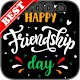 Download Happy Friendship Day Wishes, Status Quotes Message For PC Windows and Mac 1.4