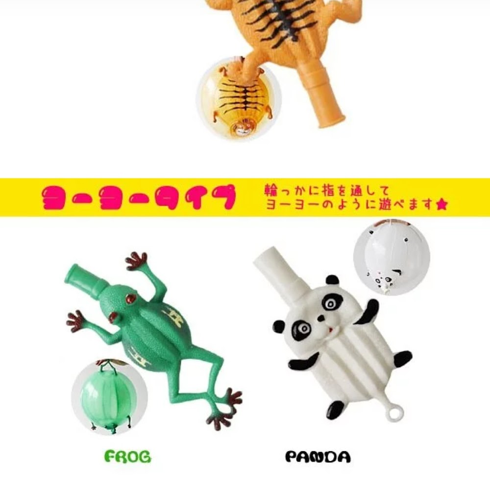 日本有趣動物風船balloon Ball Ichampshop