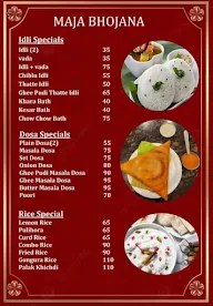 Maja Bajnalaya menu 1