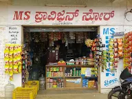 M.S.Provision Stores photo 1