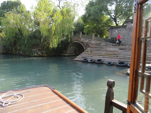 A Day in Wuzhen China 2016