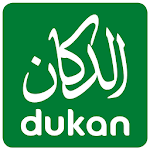 Cover Image of Download DukanKSA 1.0.6 APK