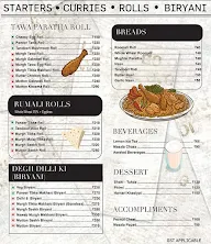 Kebab Gunj menu 1