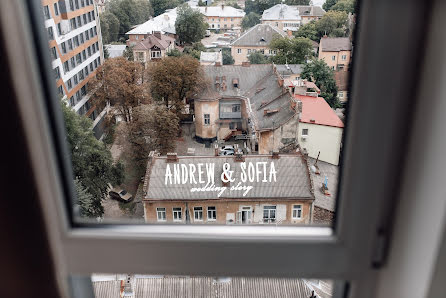 Wedding photographer Andrey Prokopchuk (andrewprokopchuk). Photo of 24 September 2019