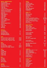 Fire & Flame menu 1