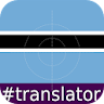 Setswana English Translator icon