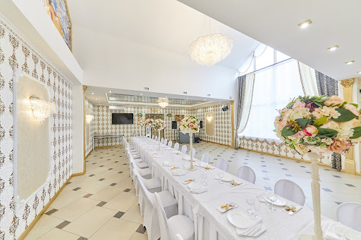 Celebration Hall