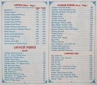 Sai Prasad menu 8