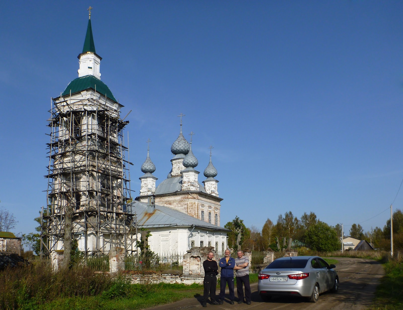 По Нурме, Обноре и Костроме втроем в волшебную осень...