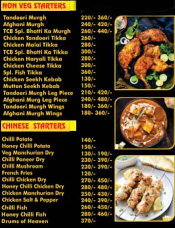 The Chicken Basket menu 