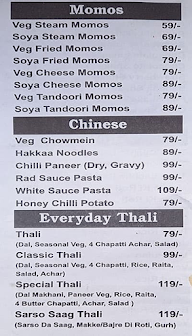 Sardar Ji Da Thikana menu 2