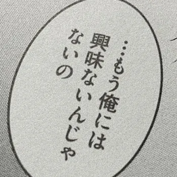 「きょーせーね？」のメインビジュアル