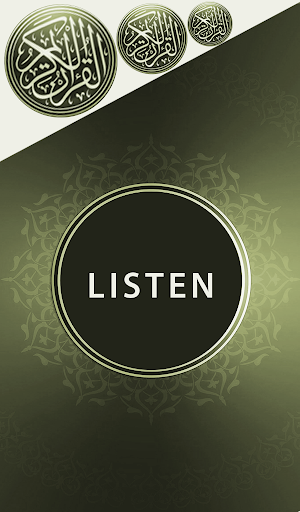 Screenshot Listen Quran (All Languages)