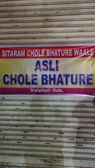 Sitaram Chole Bhature Waale photo 1
