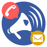 Speaking SMS & Call Announcer 1.5.0 Icon