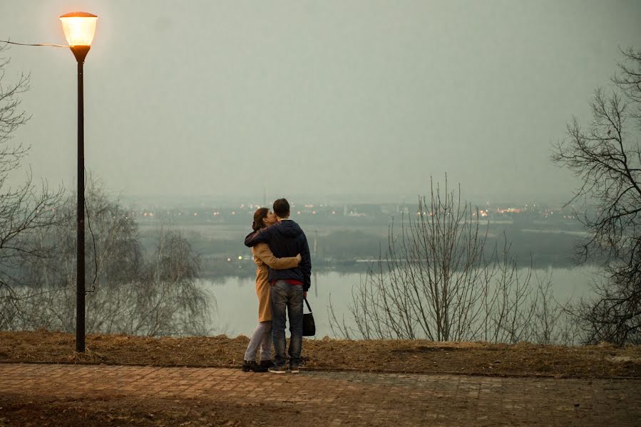 Fotografer pernikahan Mariya Efremova (narcis1000). Foto tanggal 29 September 2019